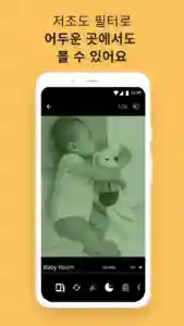 알프레드