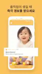 알프레드 