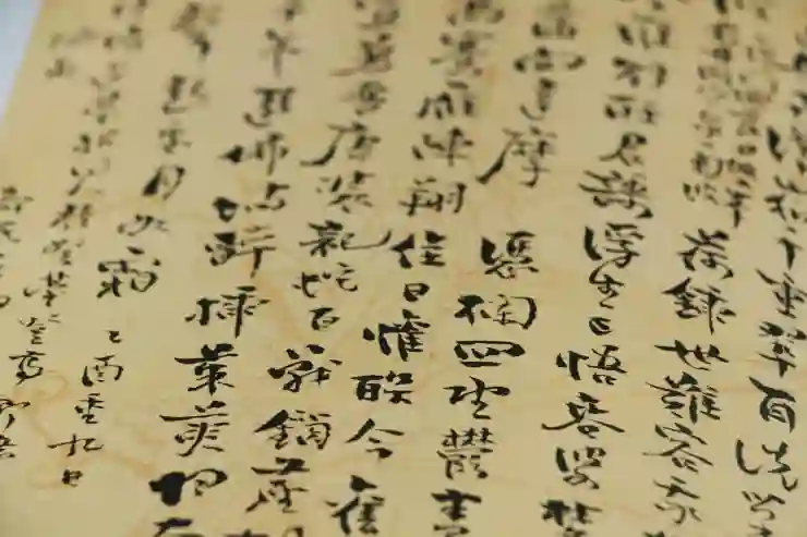 이름 한자 변환의 중요성과 활용 방법