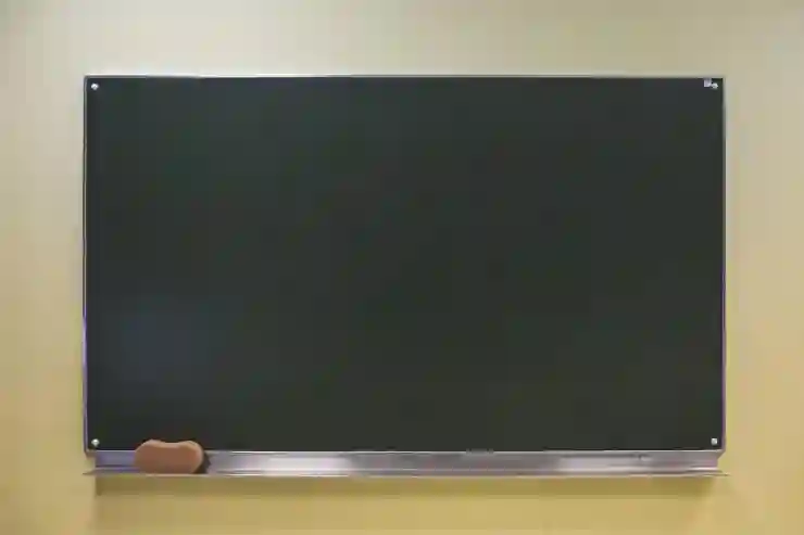 중학교 학업 성취도 평가에 대비한 학습 팁