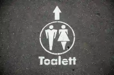 청호 얼음정수기 매뉴얼 다운로드 방법 알아보자